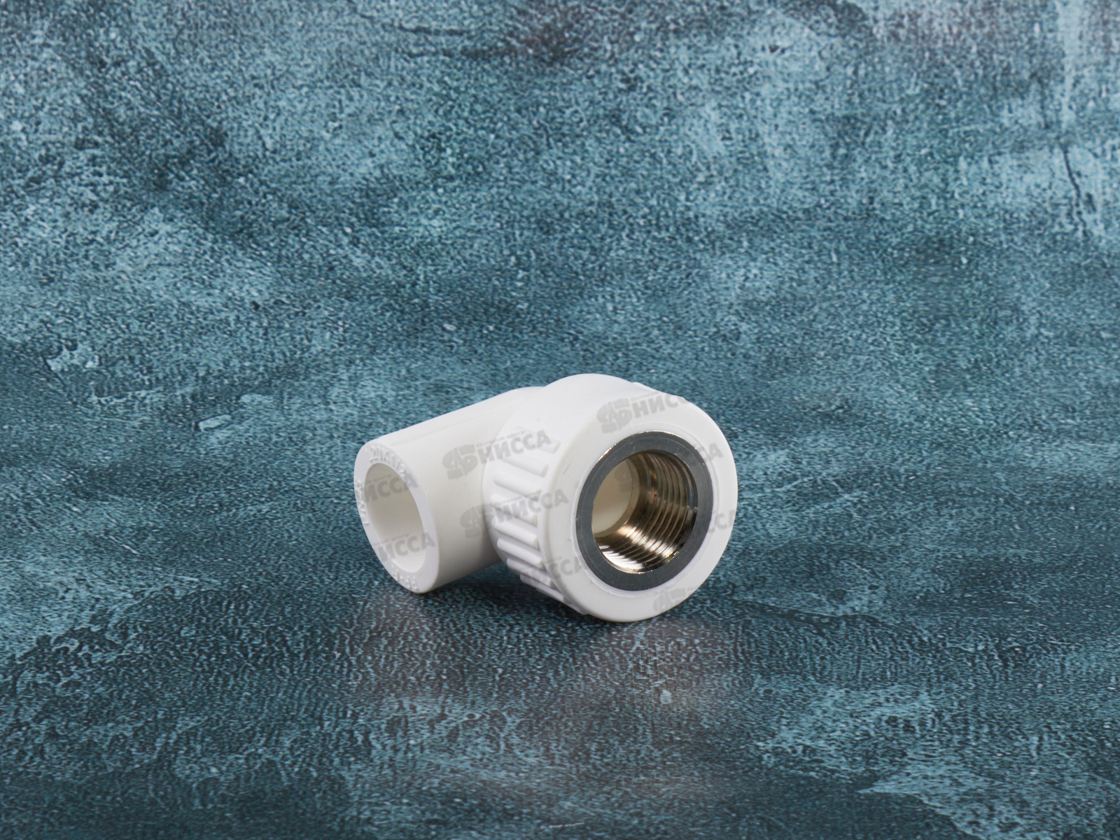 Угольник PP-R комбинированный с внутренней резьбой DN20*1/2&quot пп/г Aqualink, 03548 *10/140