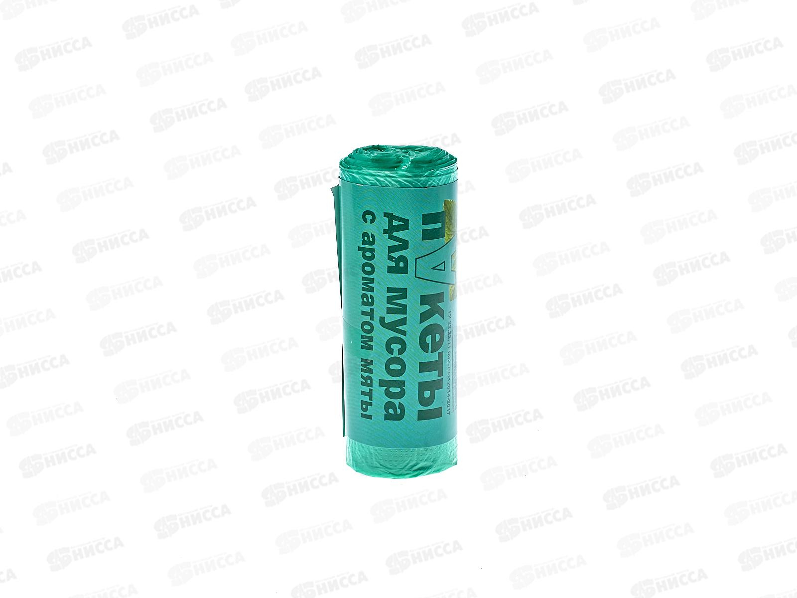 Мешки для мусора 30л (рул/30шт) 9мкр мята *100