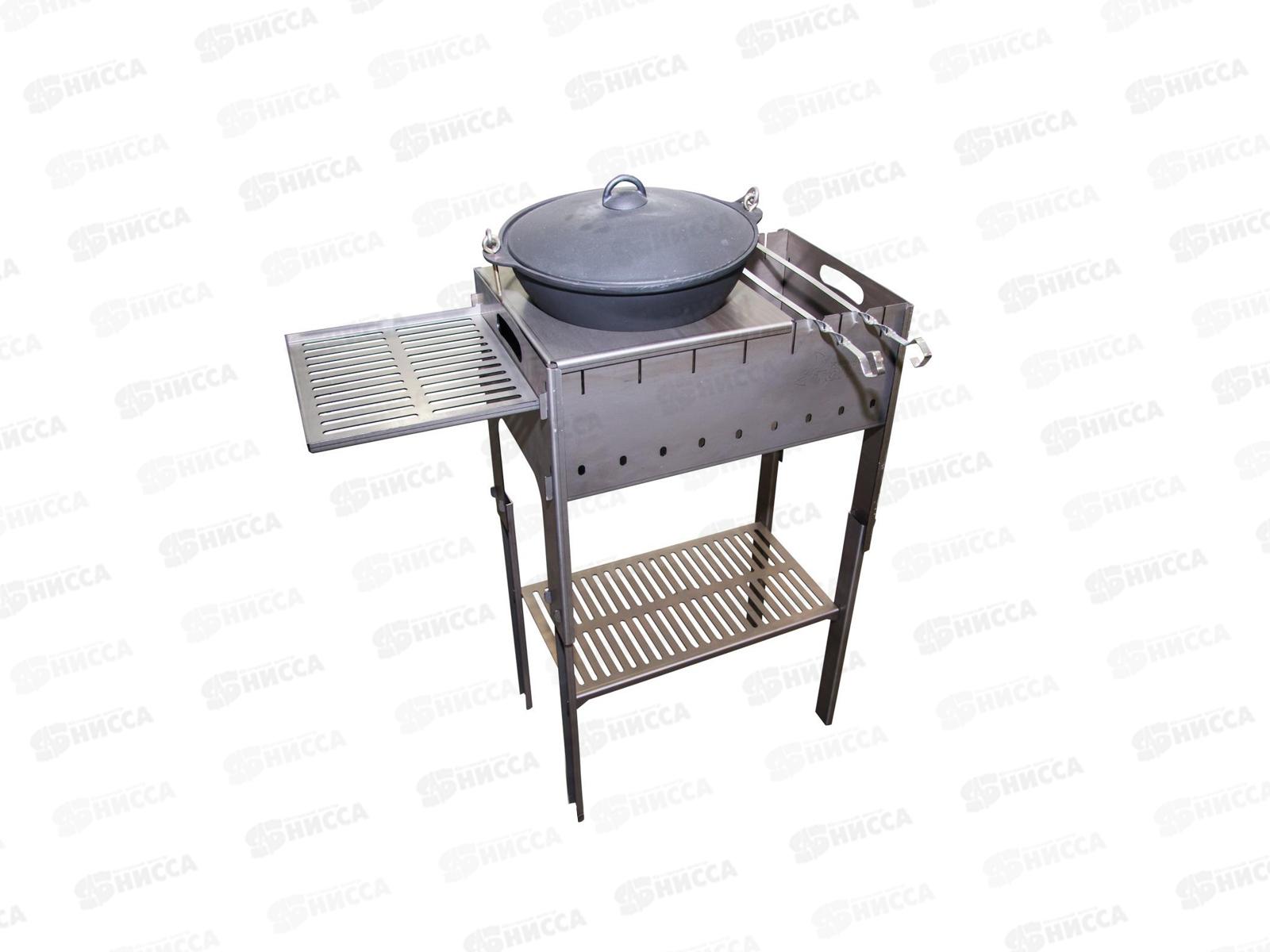 Мангал разборный (стол и подставка под казан) Тонар 188199
