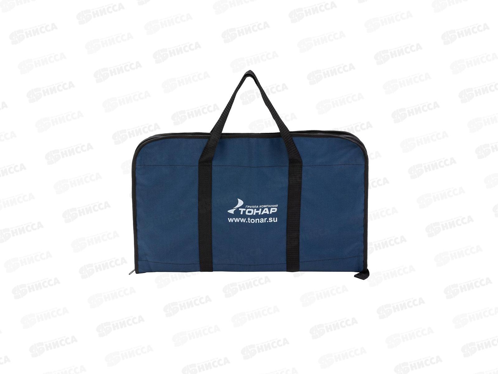 Мангал разборный (стол и подставка под казан) Тонар 188199