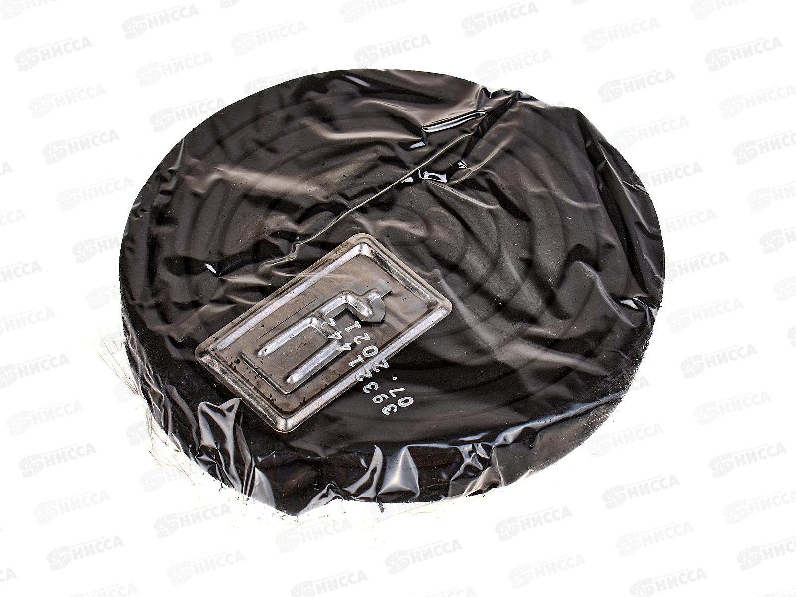 АРГУС спирали от комаров угольные 10шт AR-3631  *24