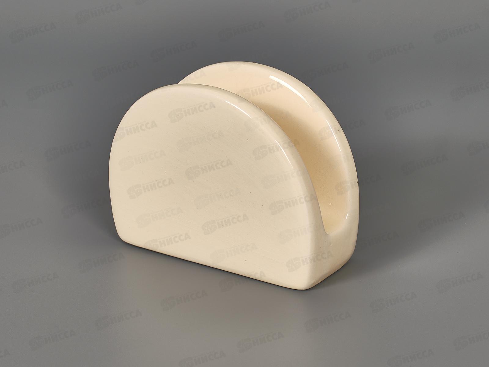 Салфетница 110-07044