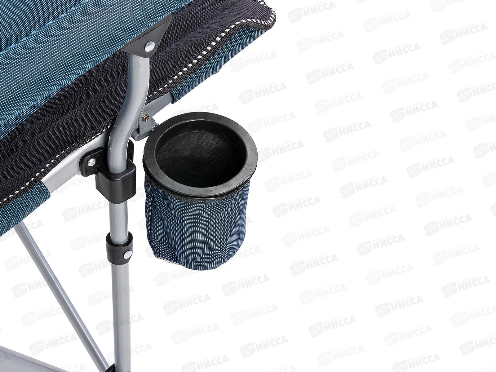 Кресло складное (PR-МС-474) микс  281985