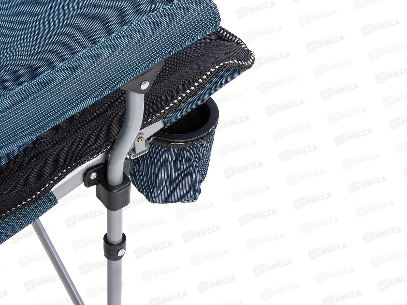 Кресло складное (PR-МС-474) микс  281985