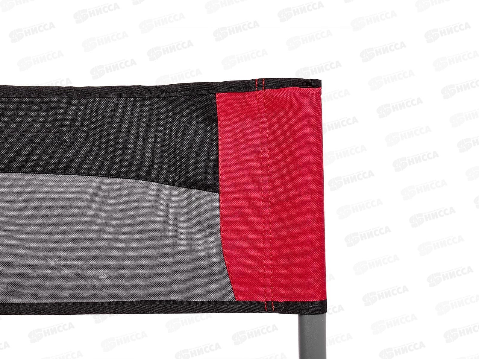 Кресло директорское Макси Helios (N-DC-95200-М-GRD)  251520