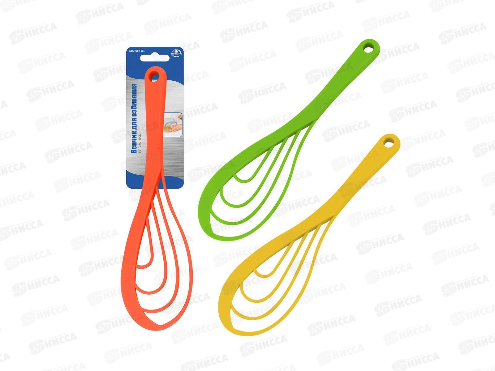 Венчик для взбивания VL50-111