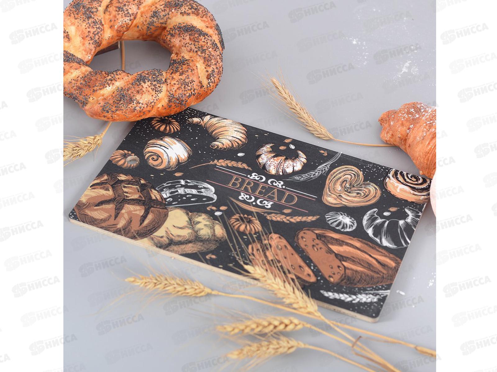 Доска разделочная Хлебное изобилие 29*17см МТ18-24