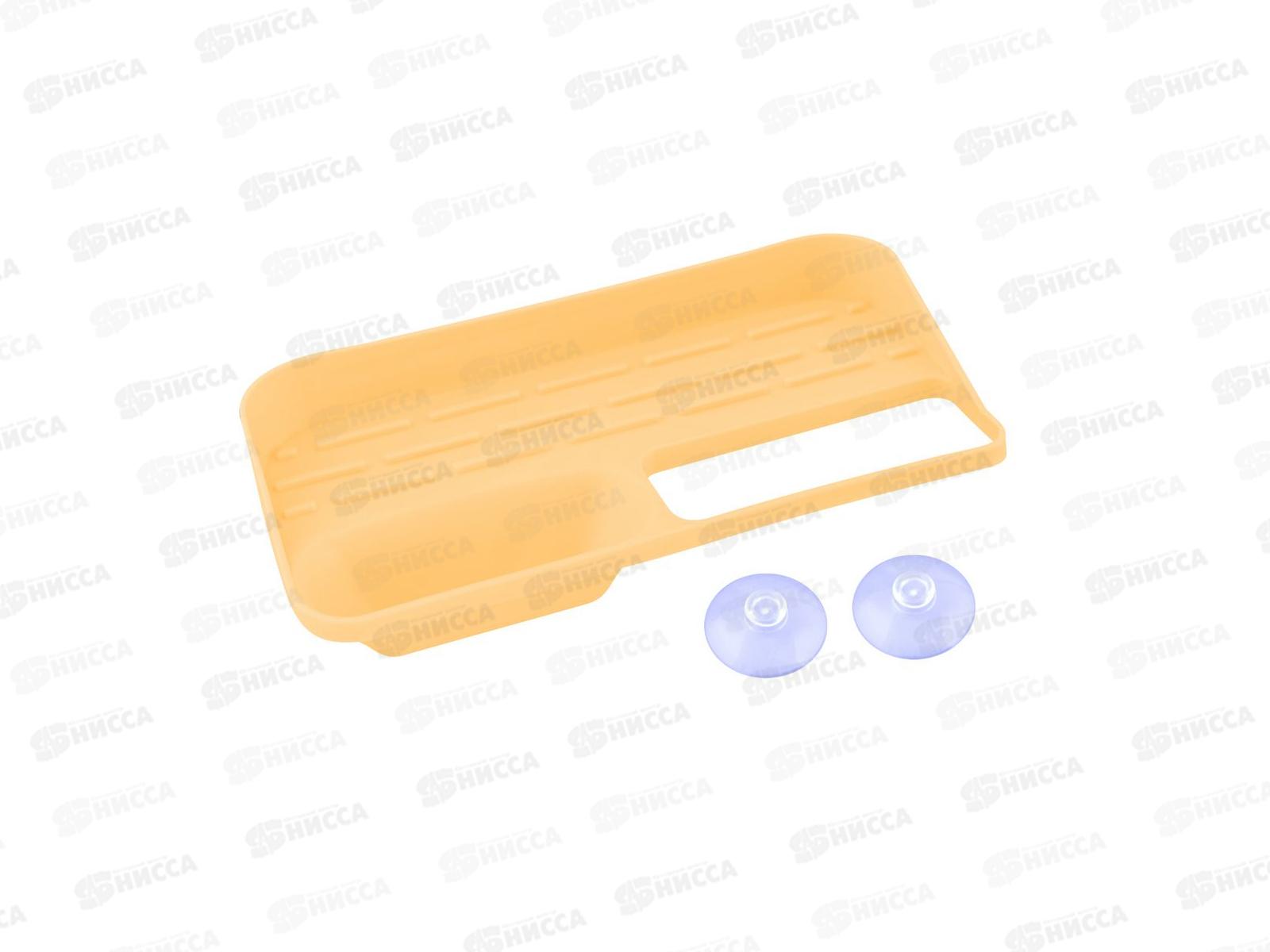 Подставка для губки VL34-165 *12