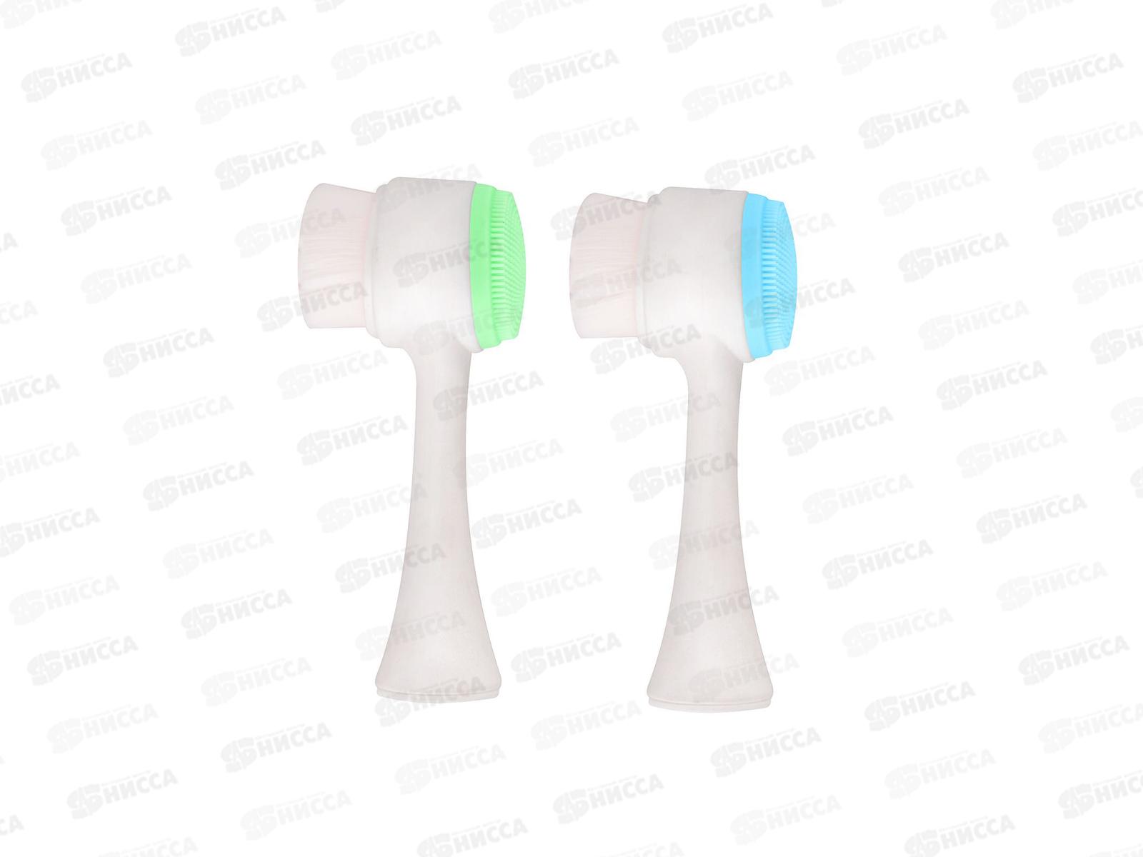 Щетка для лица VL17-79