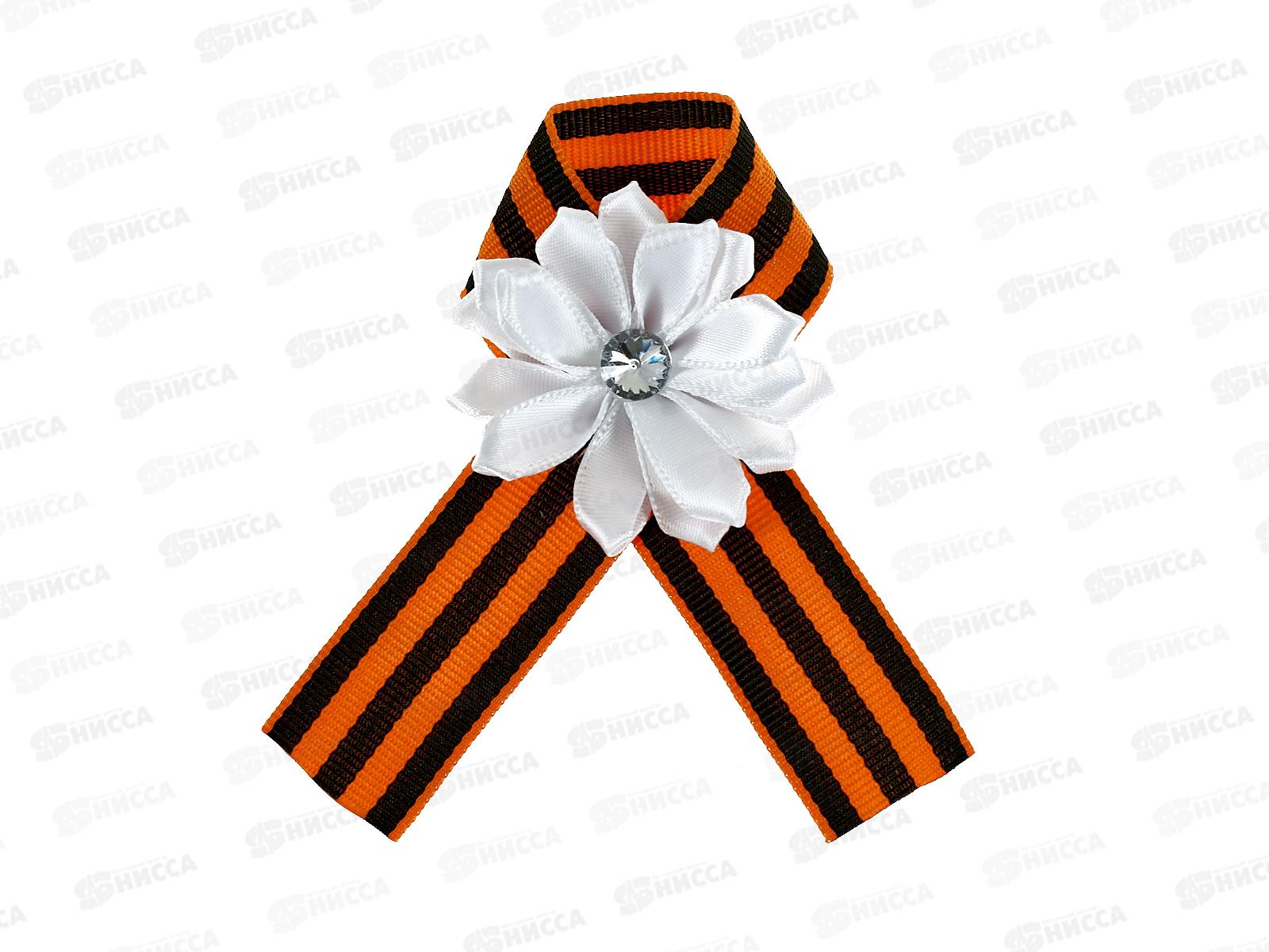 Лента &quot9 Мая&quot с желтым цветком 10*12см 2676931