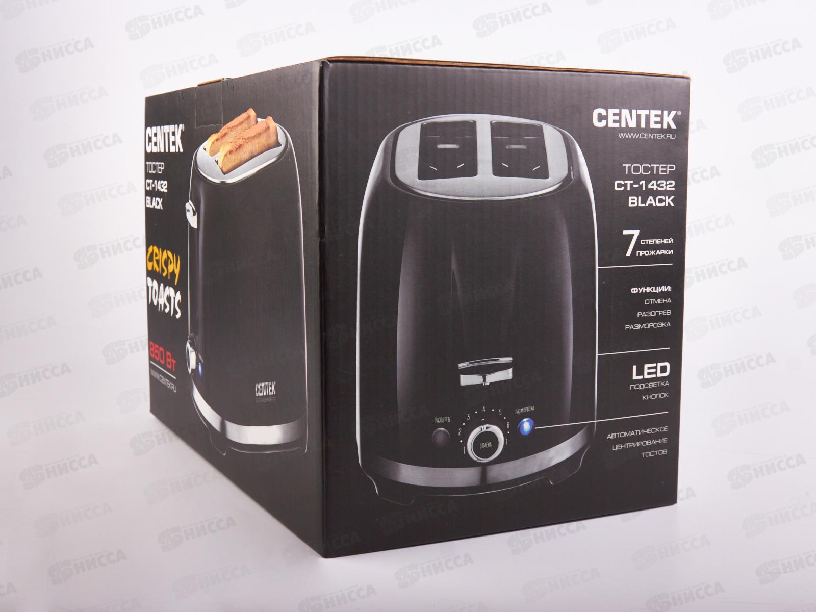 Тостер CT-1432 черный  *6