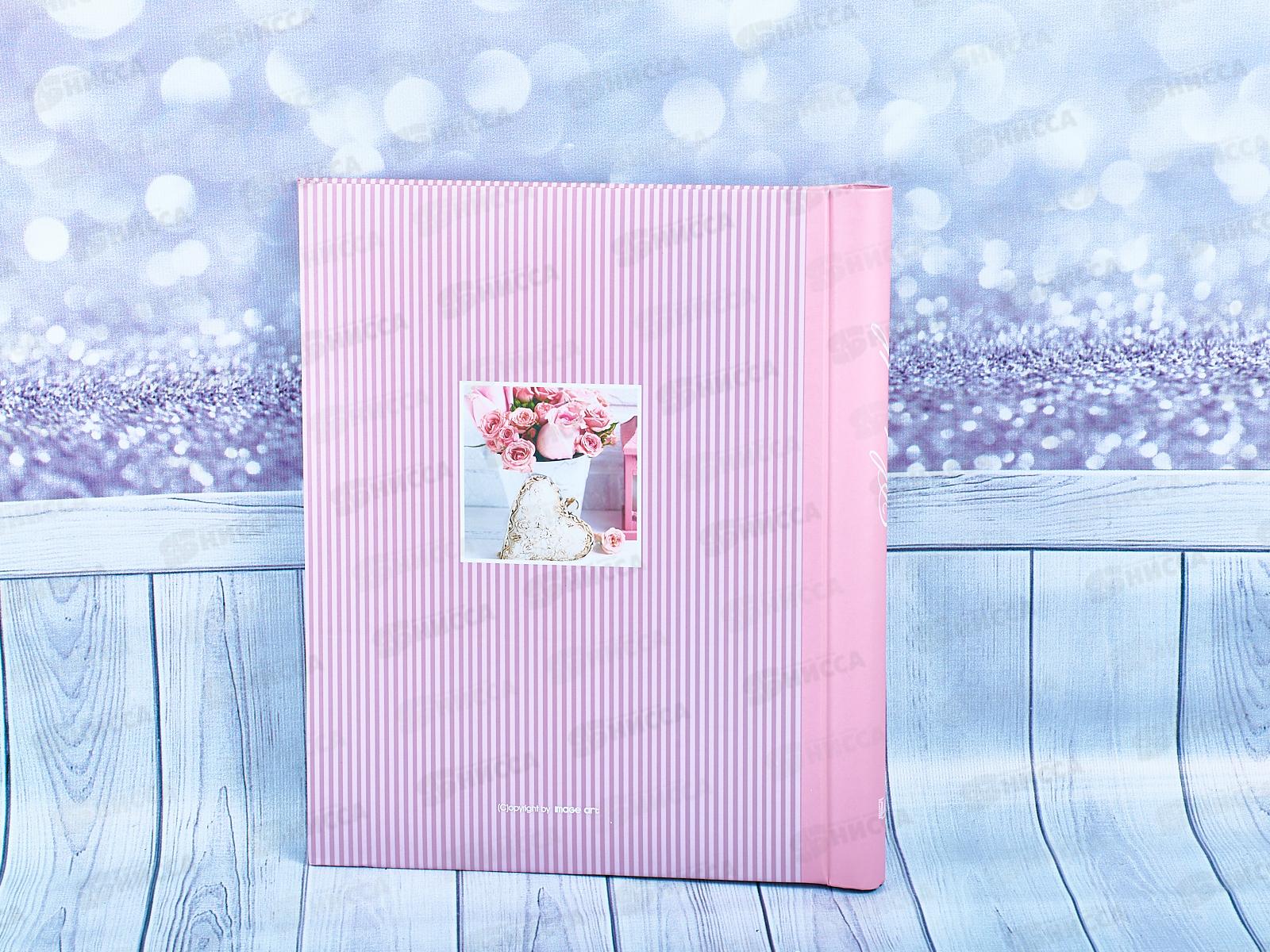 Фотоальбом IA-SA-10P 10л (311) Романтика