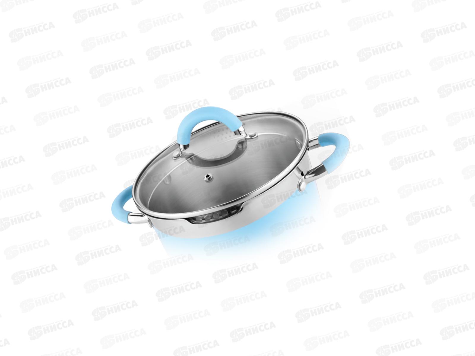 Кастрюля SKY Blue 1,7л 9*16см LR02-440