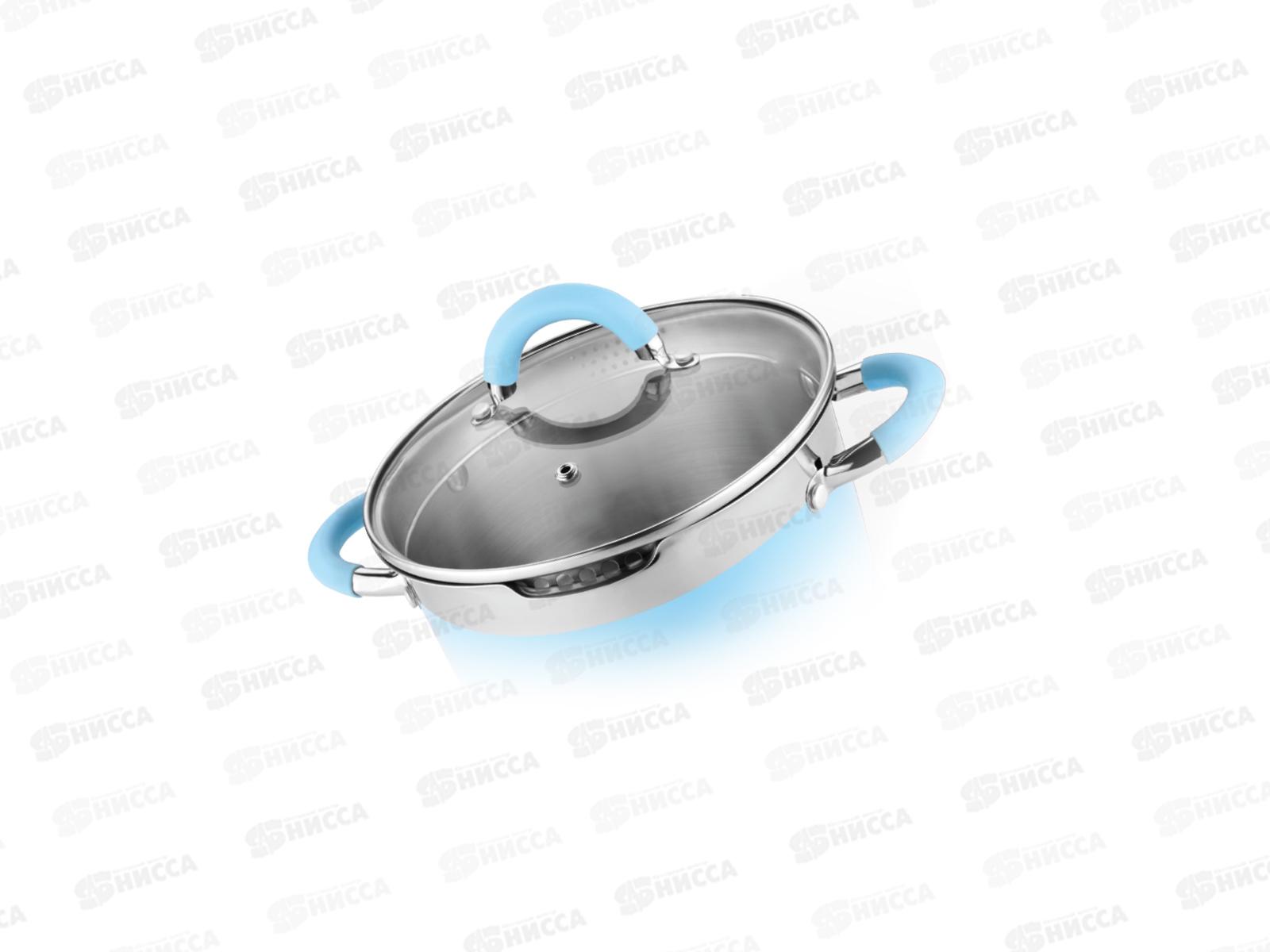 Кастрюля SKY Blue 3,1л 11*20см LR02-442