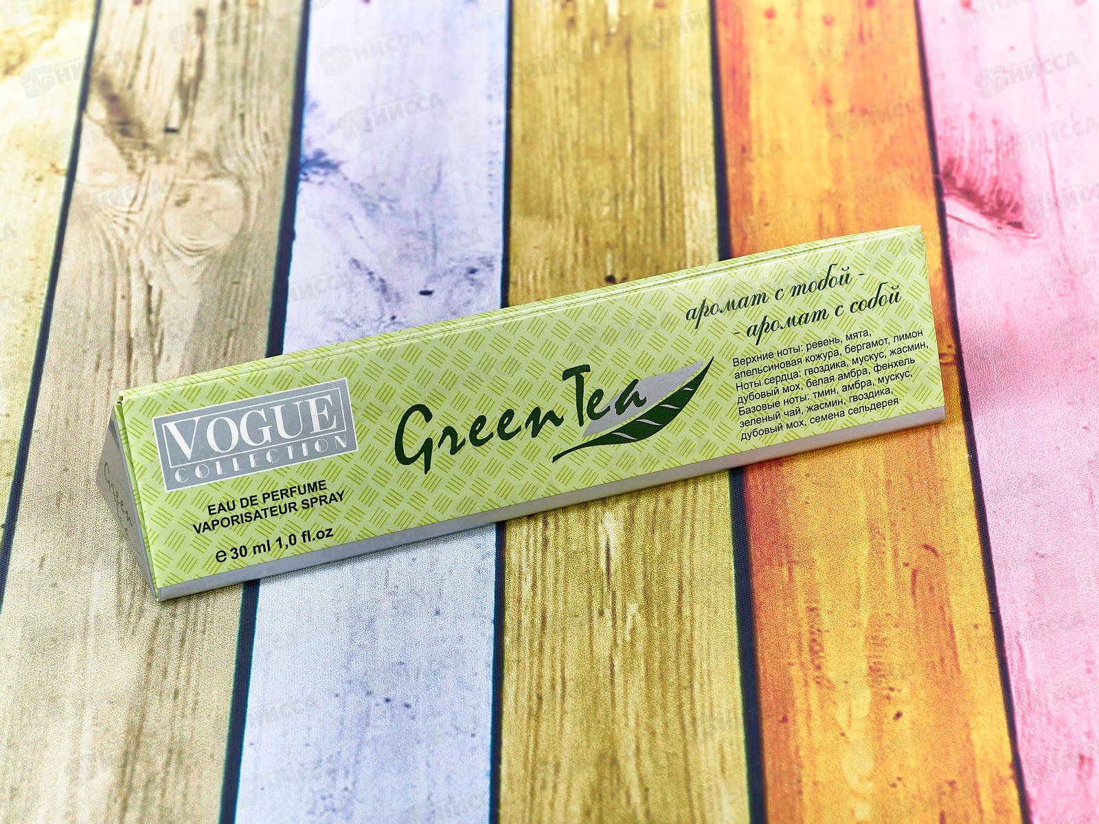 VC Green Tea парфюмированная вода  30мл женская М