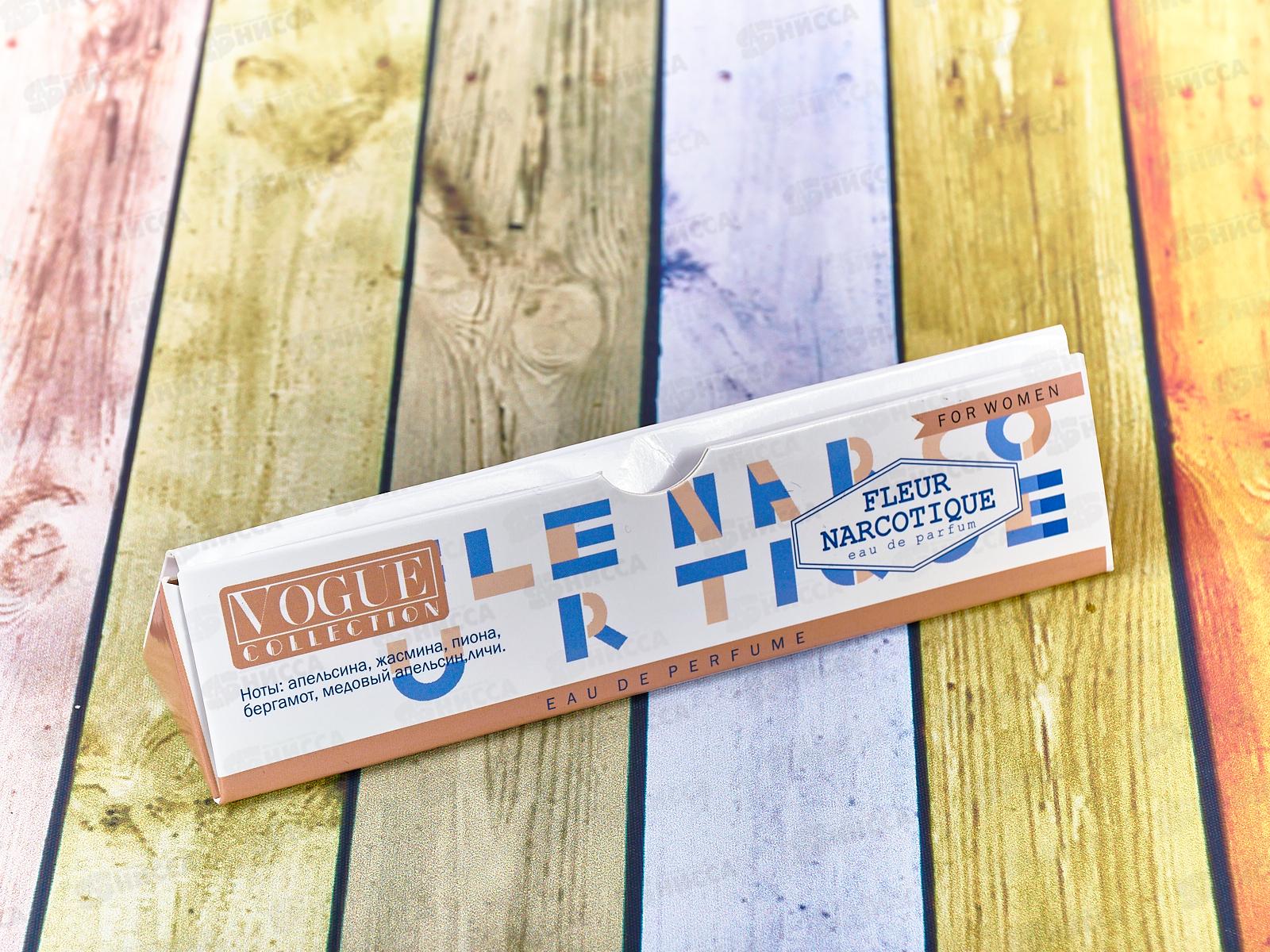 VC Fleur Narcotigue парфюмированная вода  30мл женская М