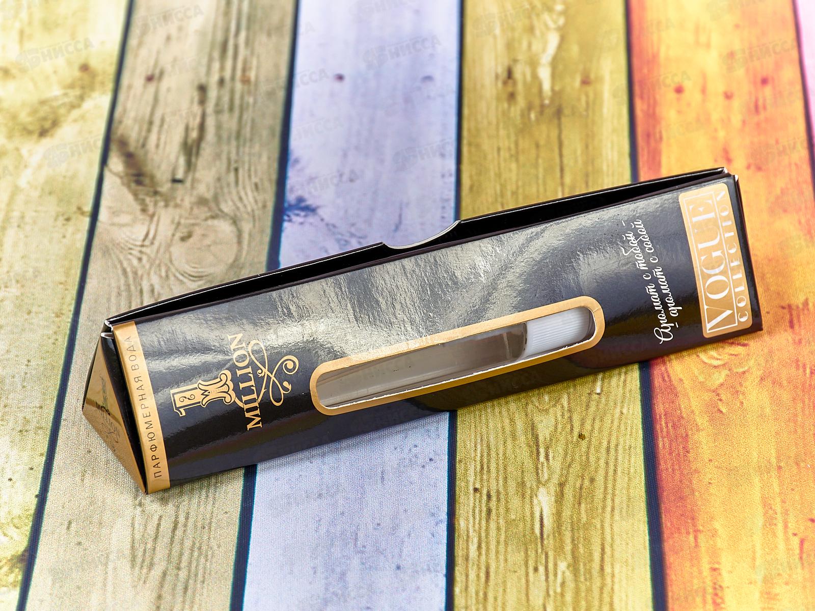 VC 1 million парфюмированная вода 30мл мужская М