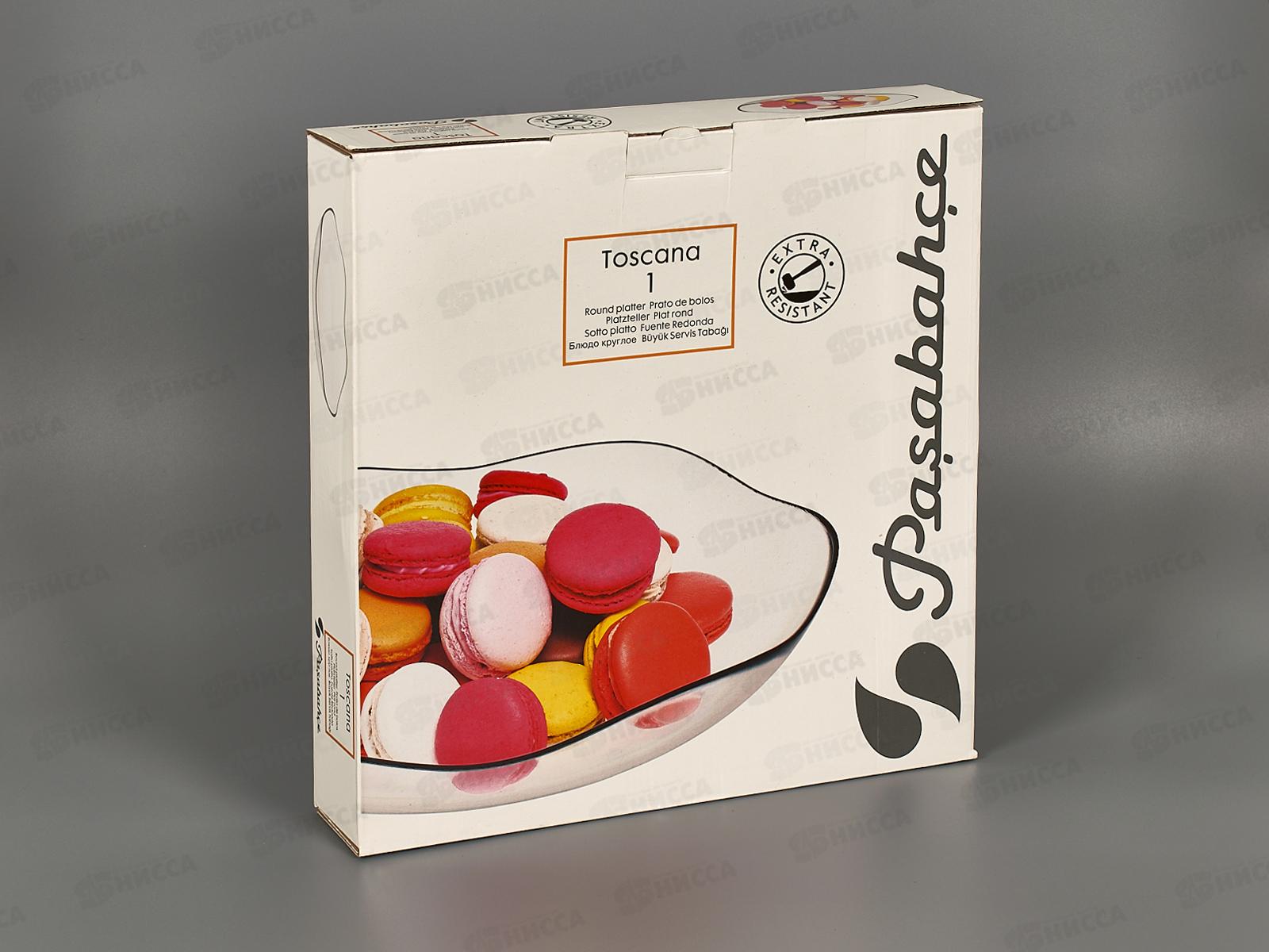 Блюдо Тоскана 303мм упрочн 10596