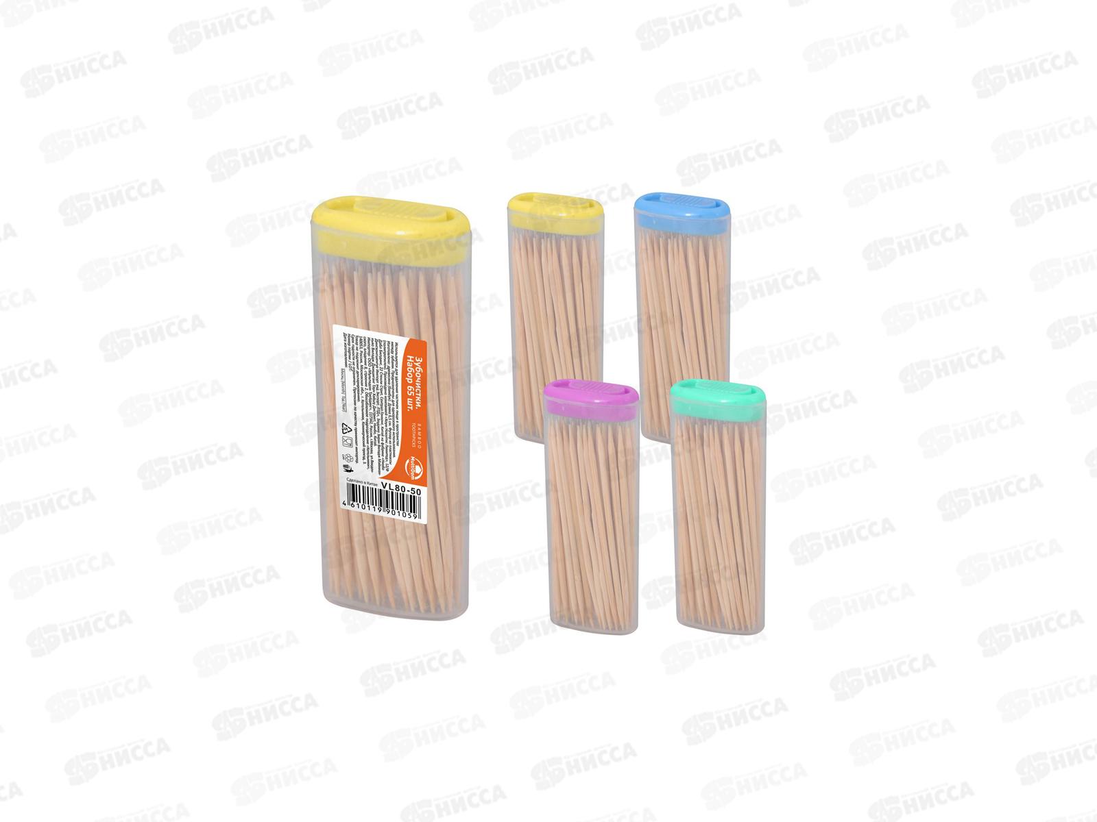 Зубочистки 65шт VL80-50