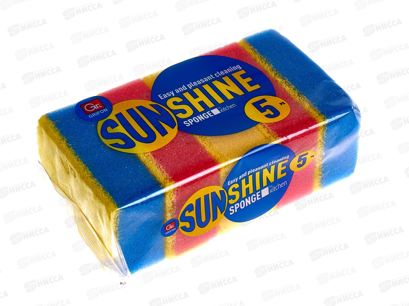 Губка GRIFON Sunshini мини 5шт *40/1 910-004