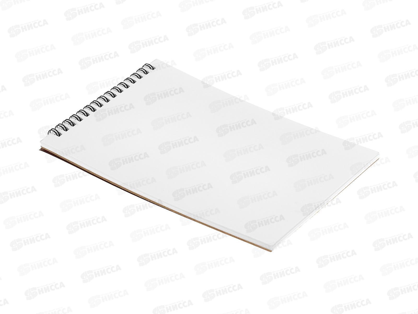 Скетчбук MAZARI А5 30листов, на гребне   М-8373*12/96