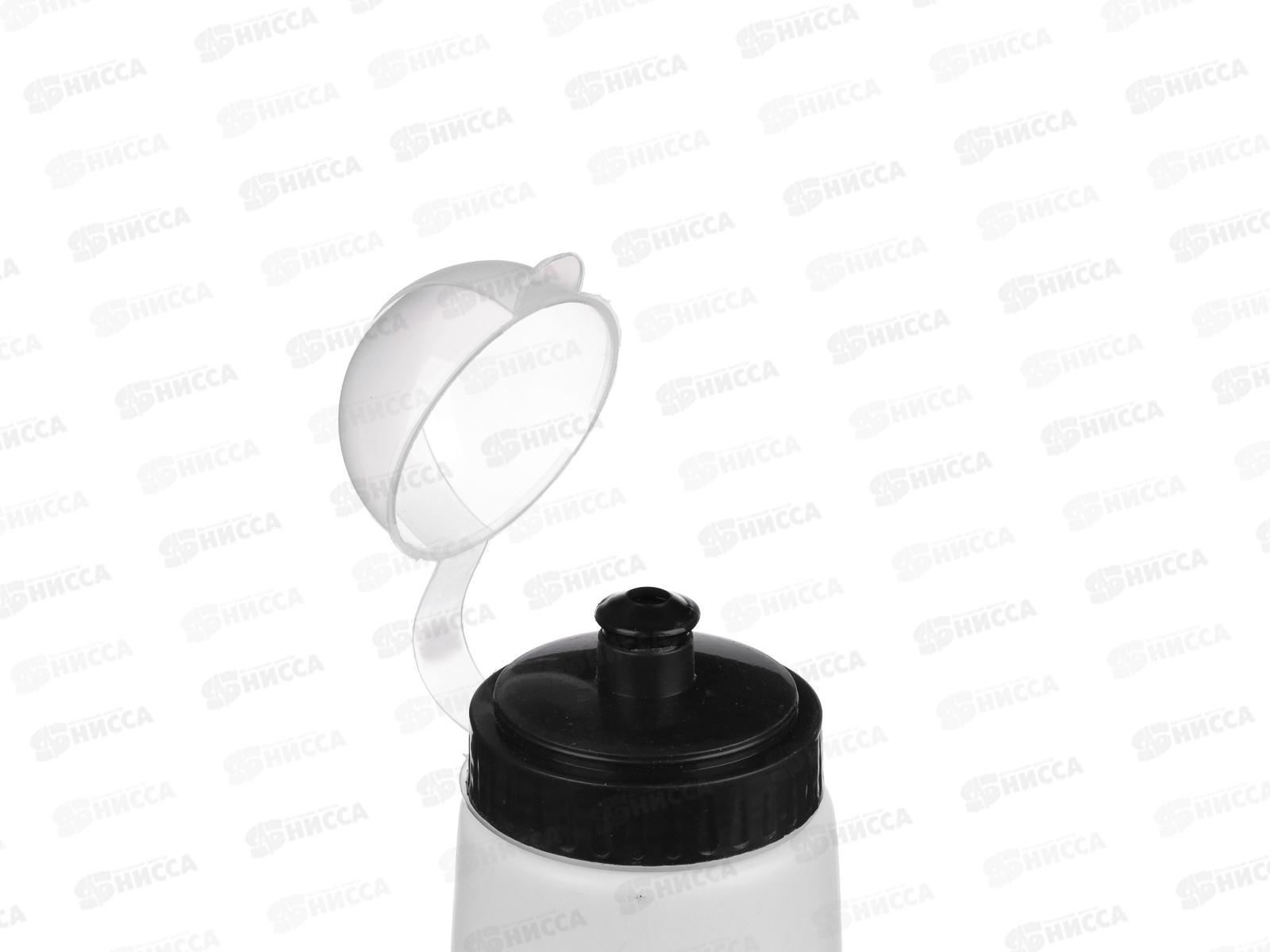 Фляга велосипедная 650мл пластик SILAPRO 195-054 г