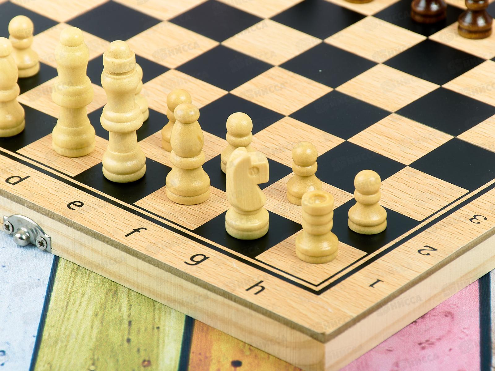 Шахматы деревянные (24х12х3см), фигуры дерево AN02586 в коробке