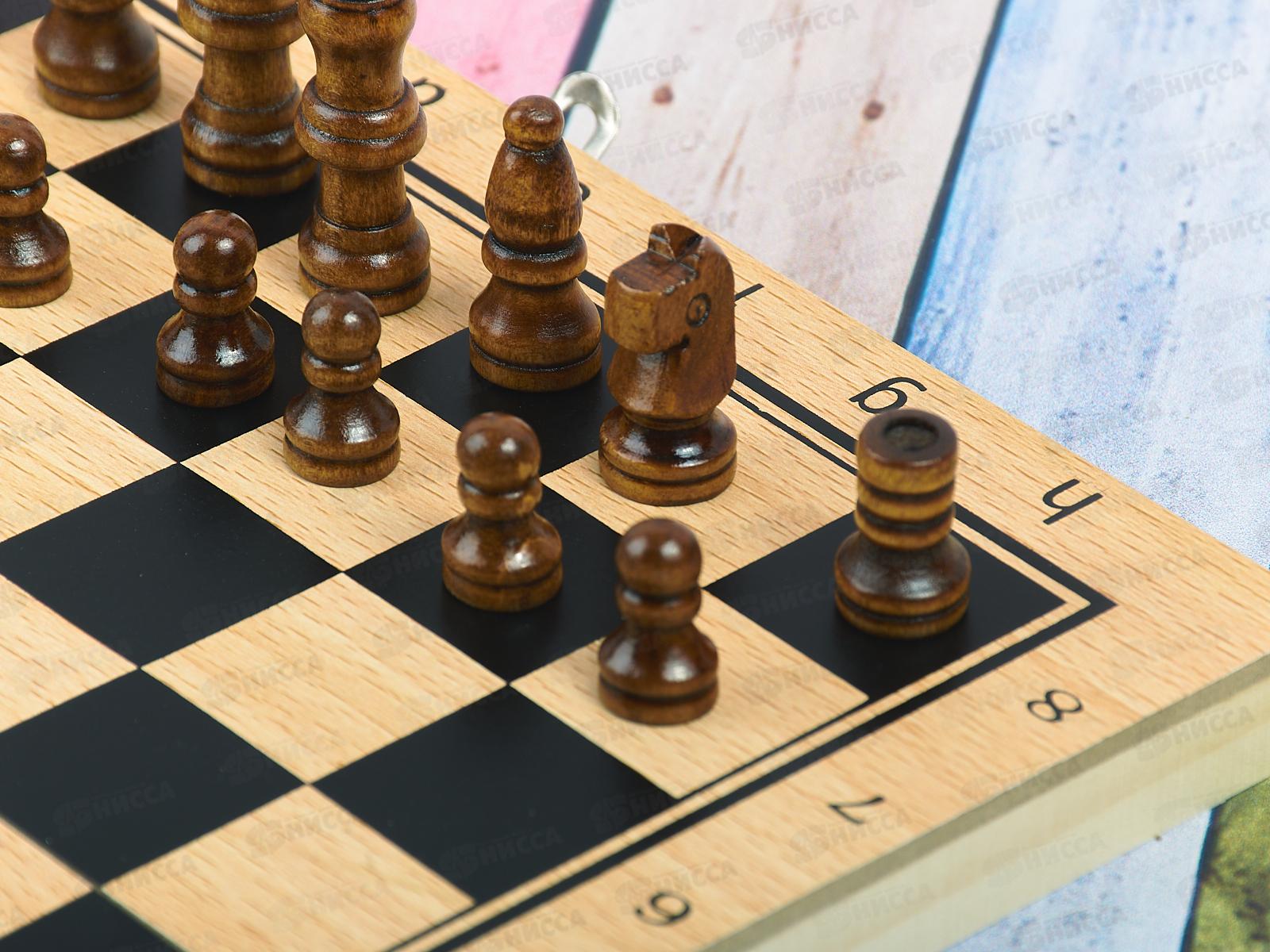 Шахматы деревянные (24х12х3см), фигуры дерево AN02586 в коробке