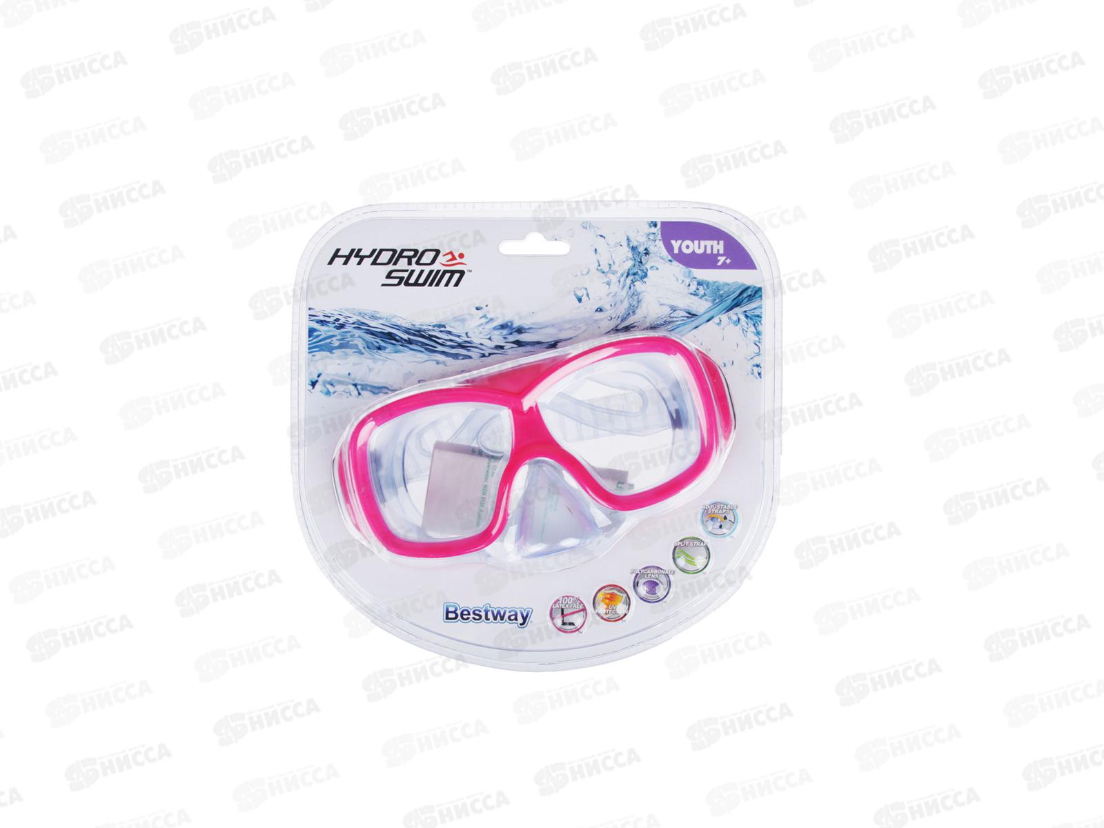 Маска для ныряния Bestway Aquanaut 7+22039 *12