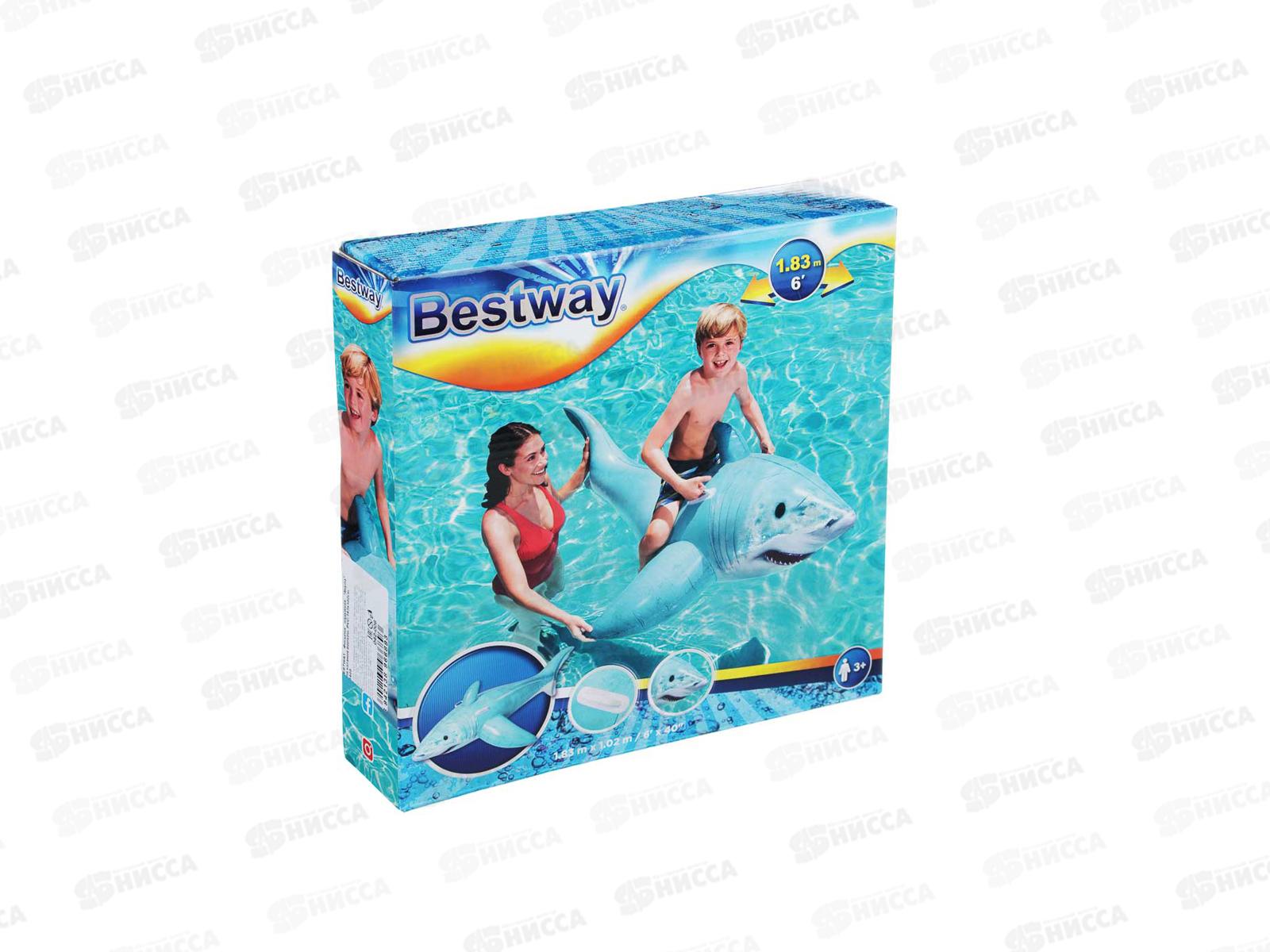 Надувная игрушка Акула 183*102см Bestway 41405 *12