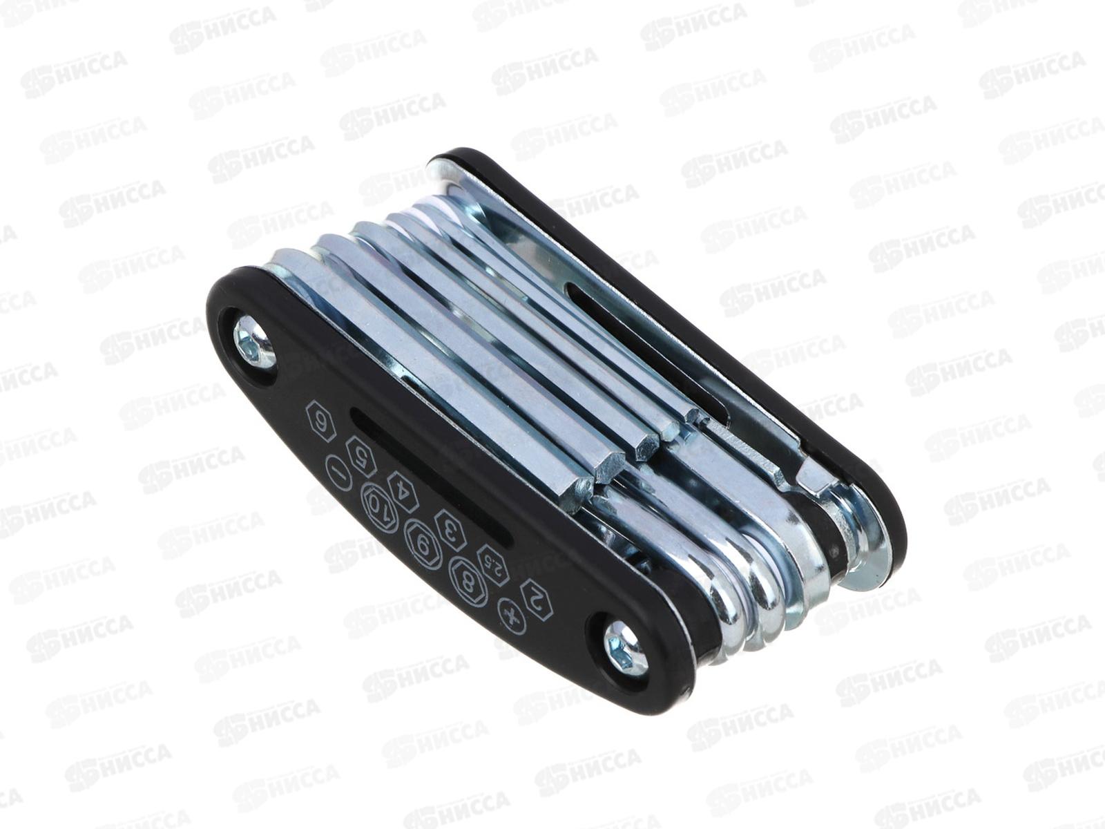 Набор ключей 13шт SILAPRO 195-031/083 г