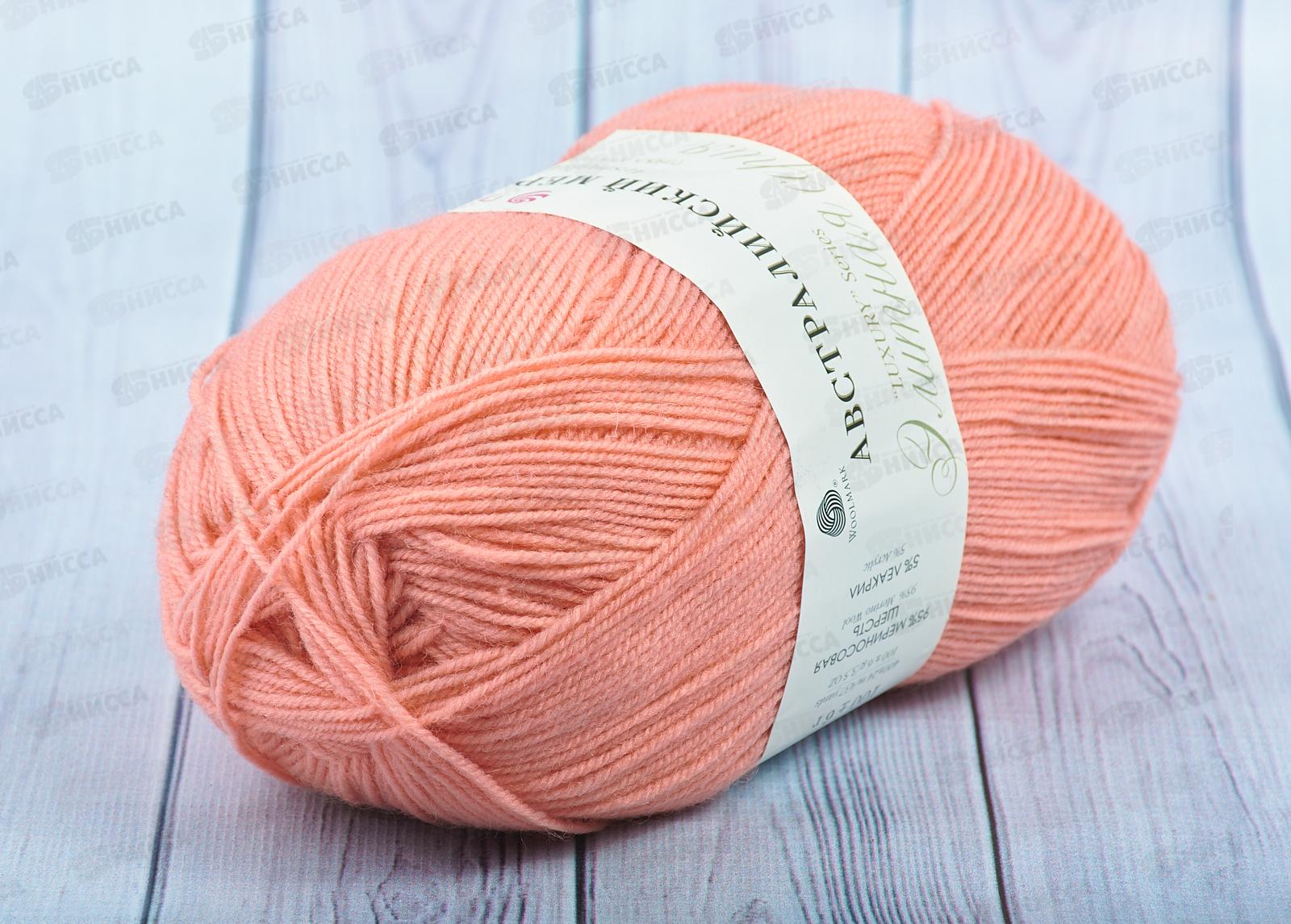 Пряжа Австралийский меринос Св-коралл 351 100г400м  шерсть 95% акрил 5%