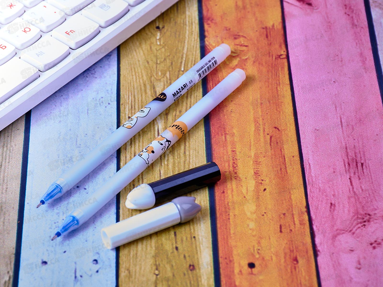 Ручка пишет-стирает MAZARI Kissa синяя, игла 0.5, M-5340-70*12/144/1728