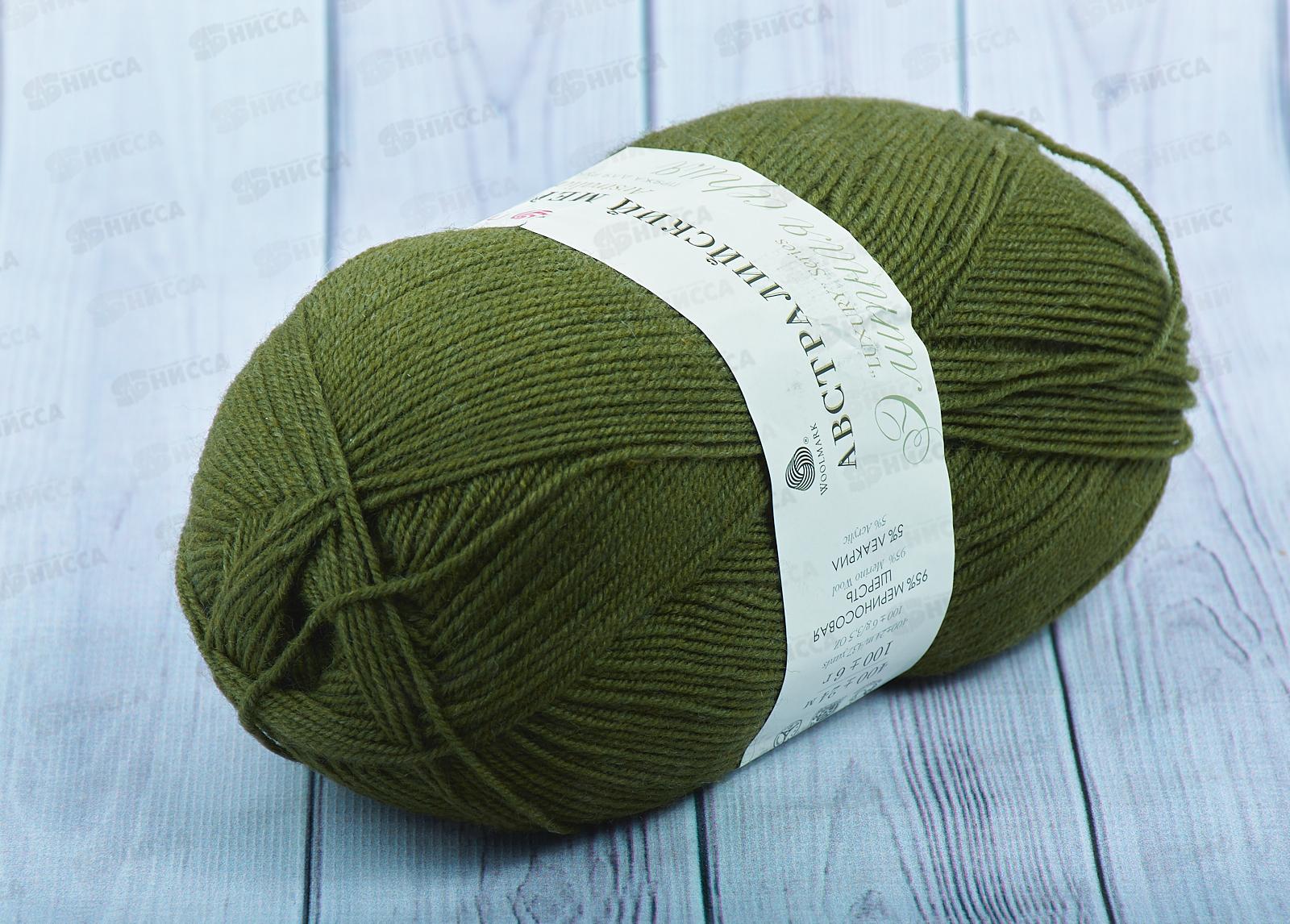 Пряжа Австралийский меринос Болото 423 100г400м шерсть 95% акрил 5%