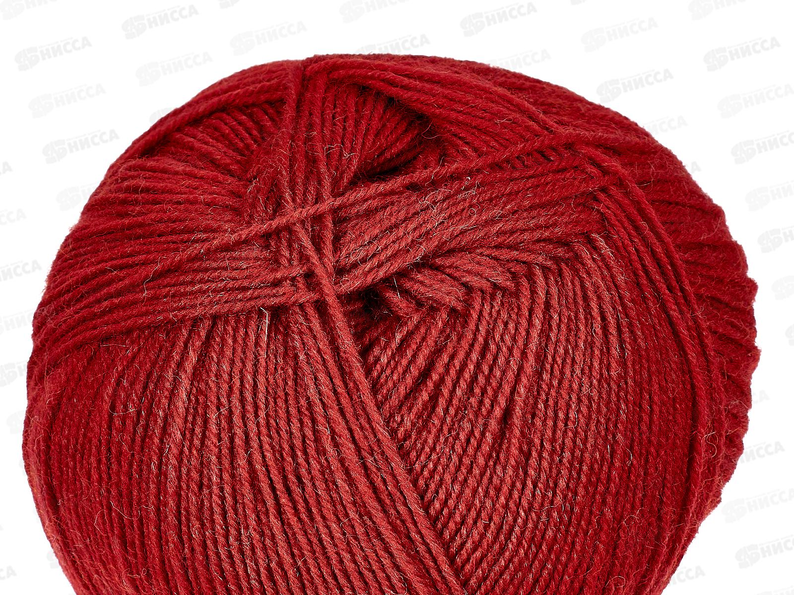 Пряжа Австралийский меринос Красный 06 100г шерсть 95% акрил 5%