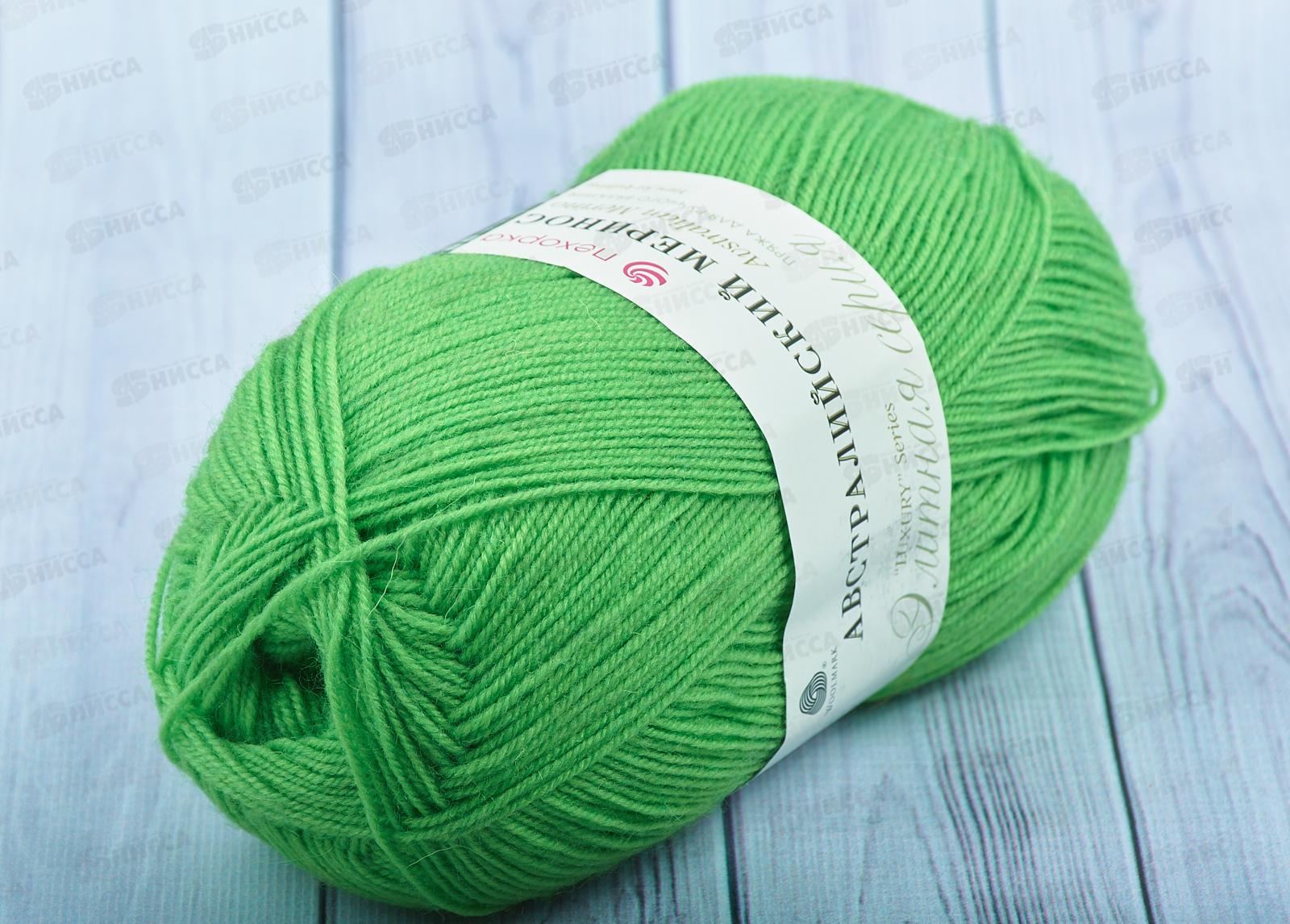 Пряжа Австралийский меринос Экзотика 65 100г400м  шерсть 95% акрил 5%