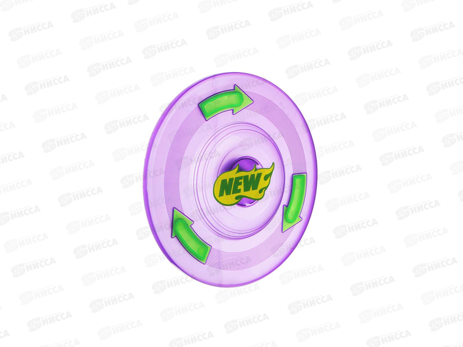 Летающая тарелка светящаяся d=20 3LED SILAPRO 134-147 г