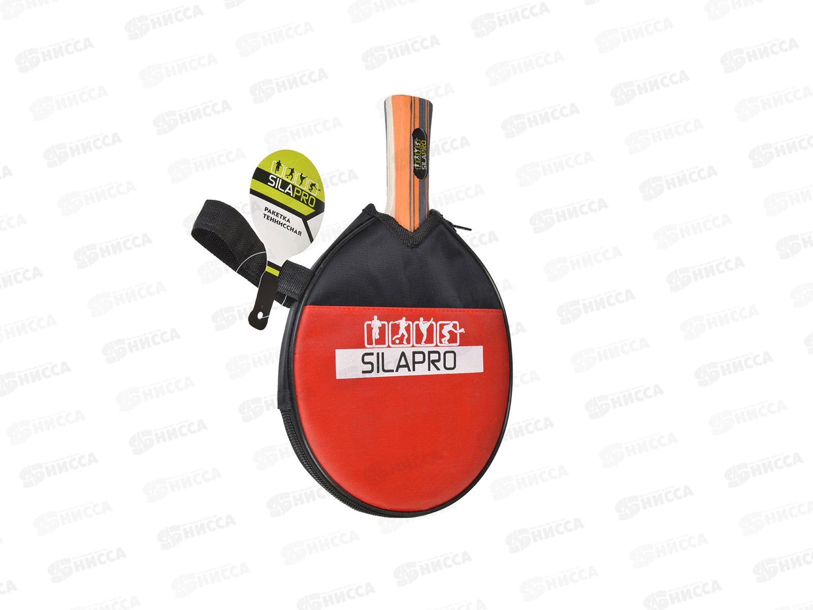 Ракетка теннисная дерево 10мм в чехле SILAPRO 132-006 г