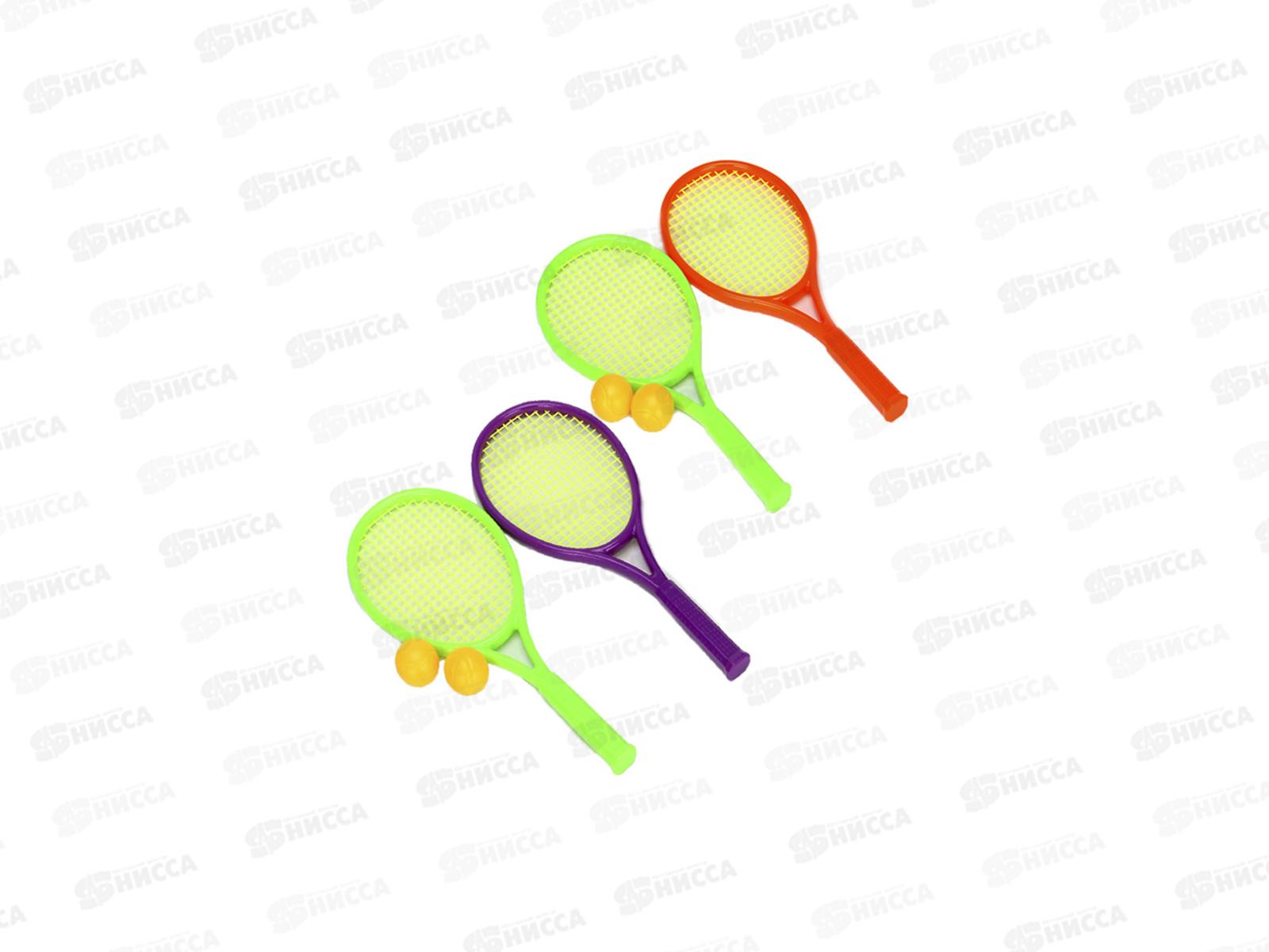 Бадминтон детский в сетке пластик SILAPRO 136-008 г