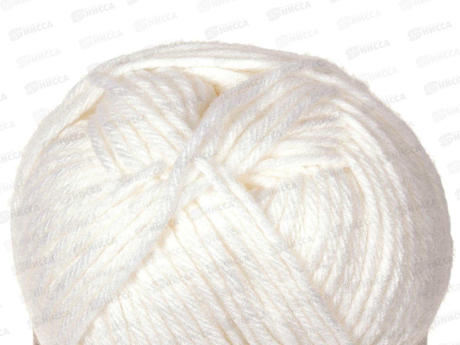 Пряжа Молодежная 01 Белый 200гр акрил91% полисат9%