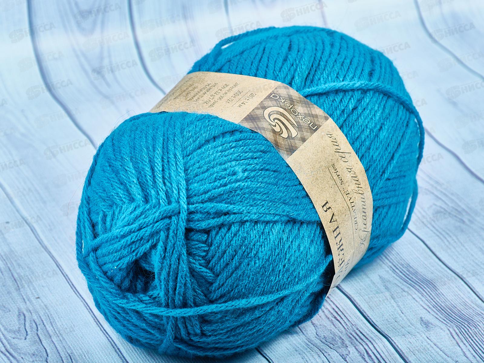 Пряжа Молодежная 14 Морская волна 200гр акрил91% полисат9%
