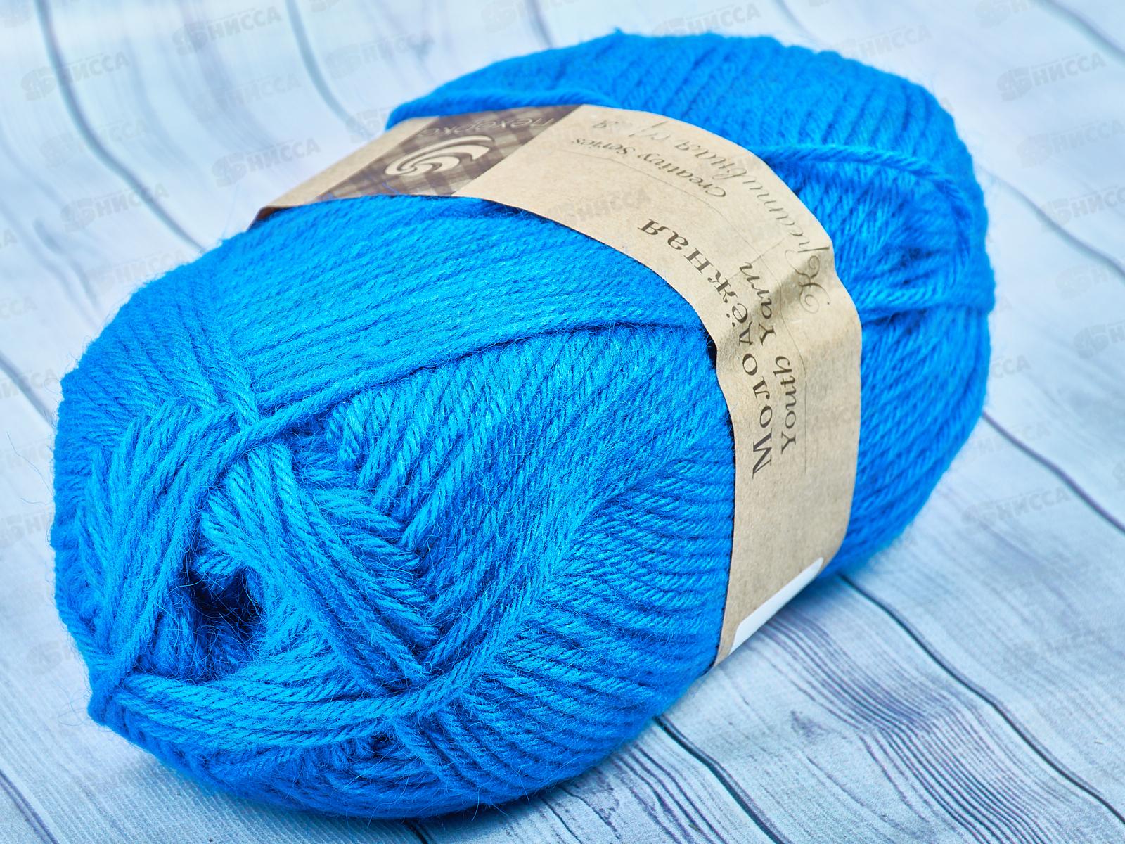 Пряжа Молодежная 26 Василек 200гр акрил91% полисат9%