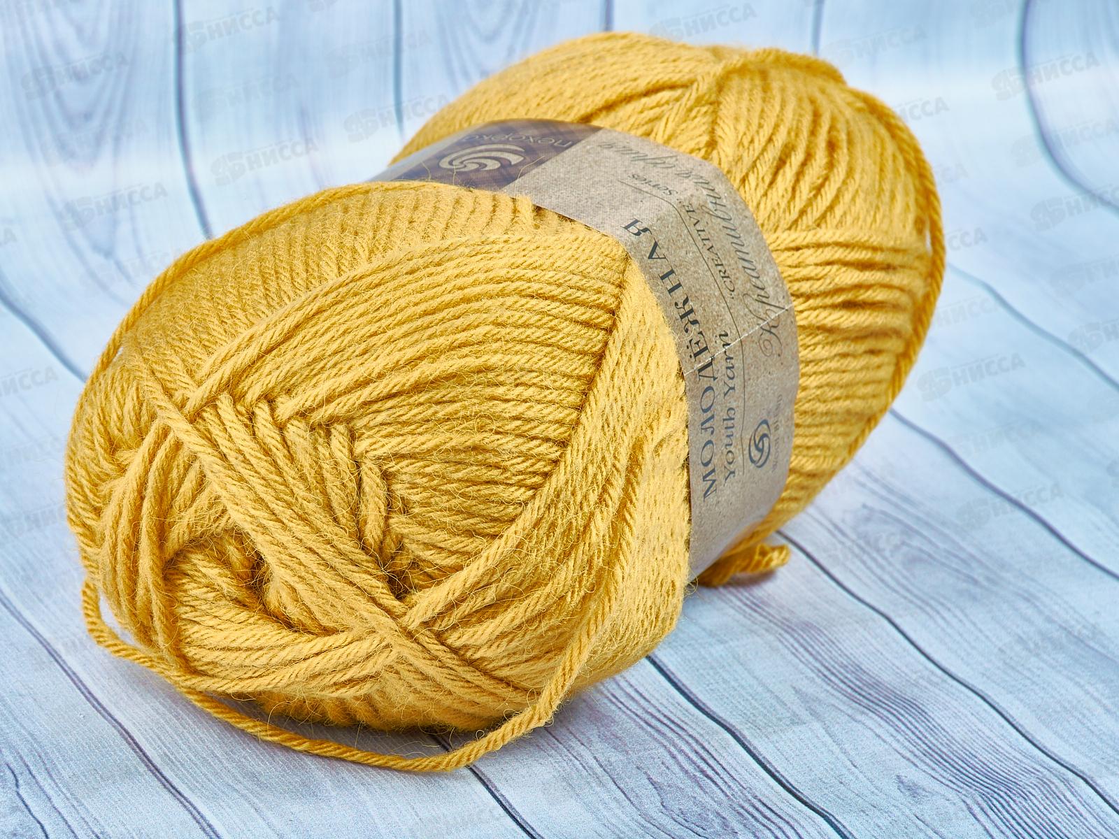 Пряжа Молодежная 340 Листопад 200гр акрил91% полисат9%