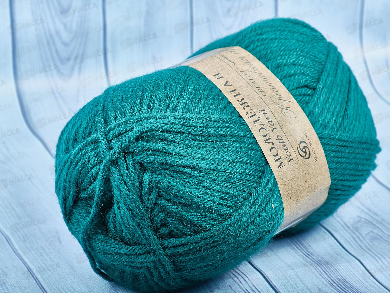 Пряжа Молодежная 573 Тый изумруд 200гр акрил 91% полисатин 9%