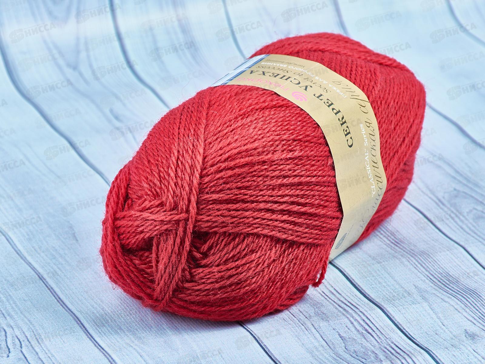Пряжа Секрет успеха 363 Светлая-вишня шерсть100% 100гр