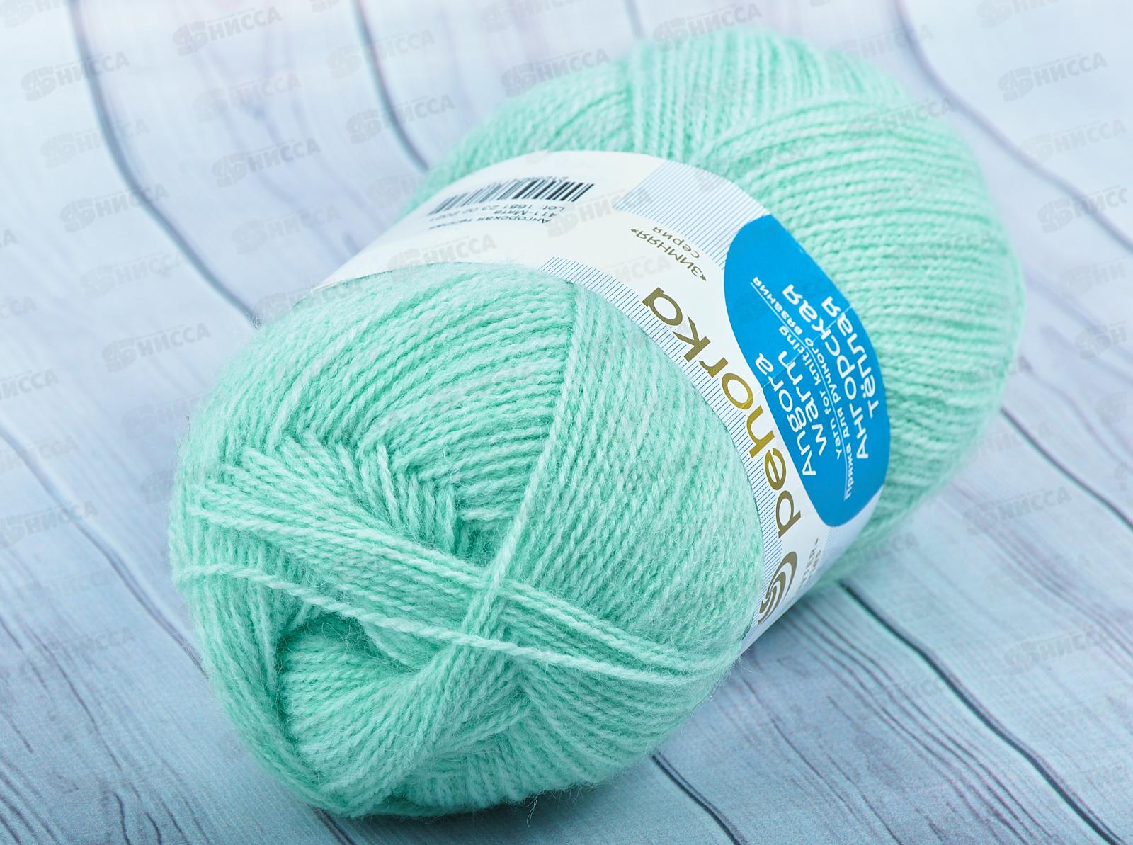 Пряжа Ангорская теплая 411 Мята 100г480м шерсть40% акрил60%