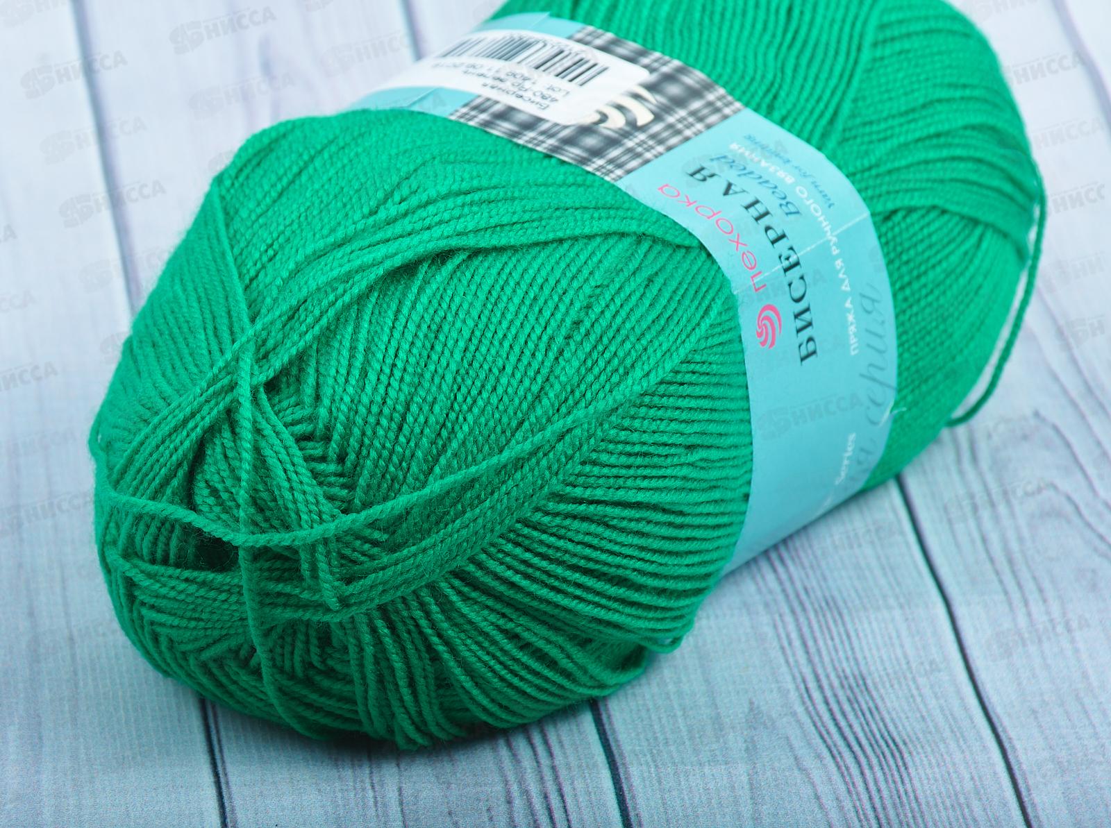 Пряжа Бисерная 480 Яркая зелень 100г 450м   акрил100%