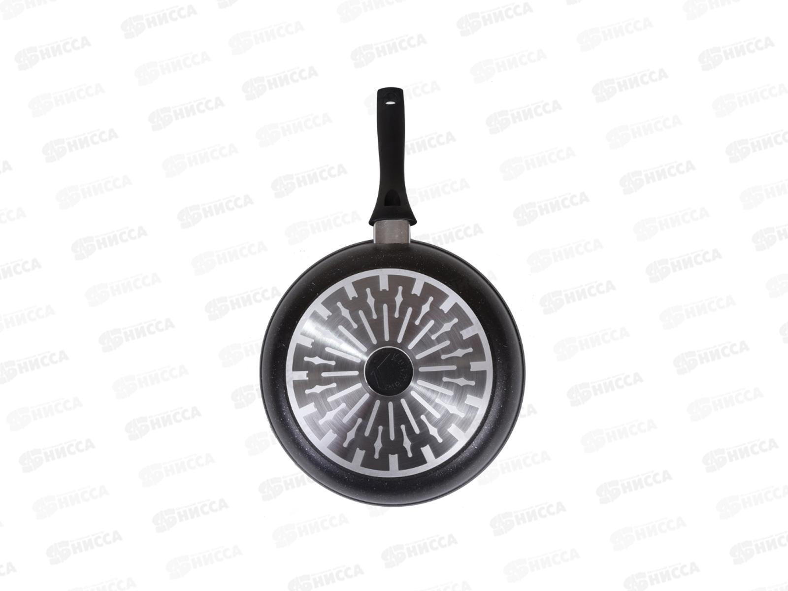 Сковорода 260мм с ручкой антипригарное покрытие темный  мрамор смти260а M.I.*5