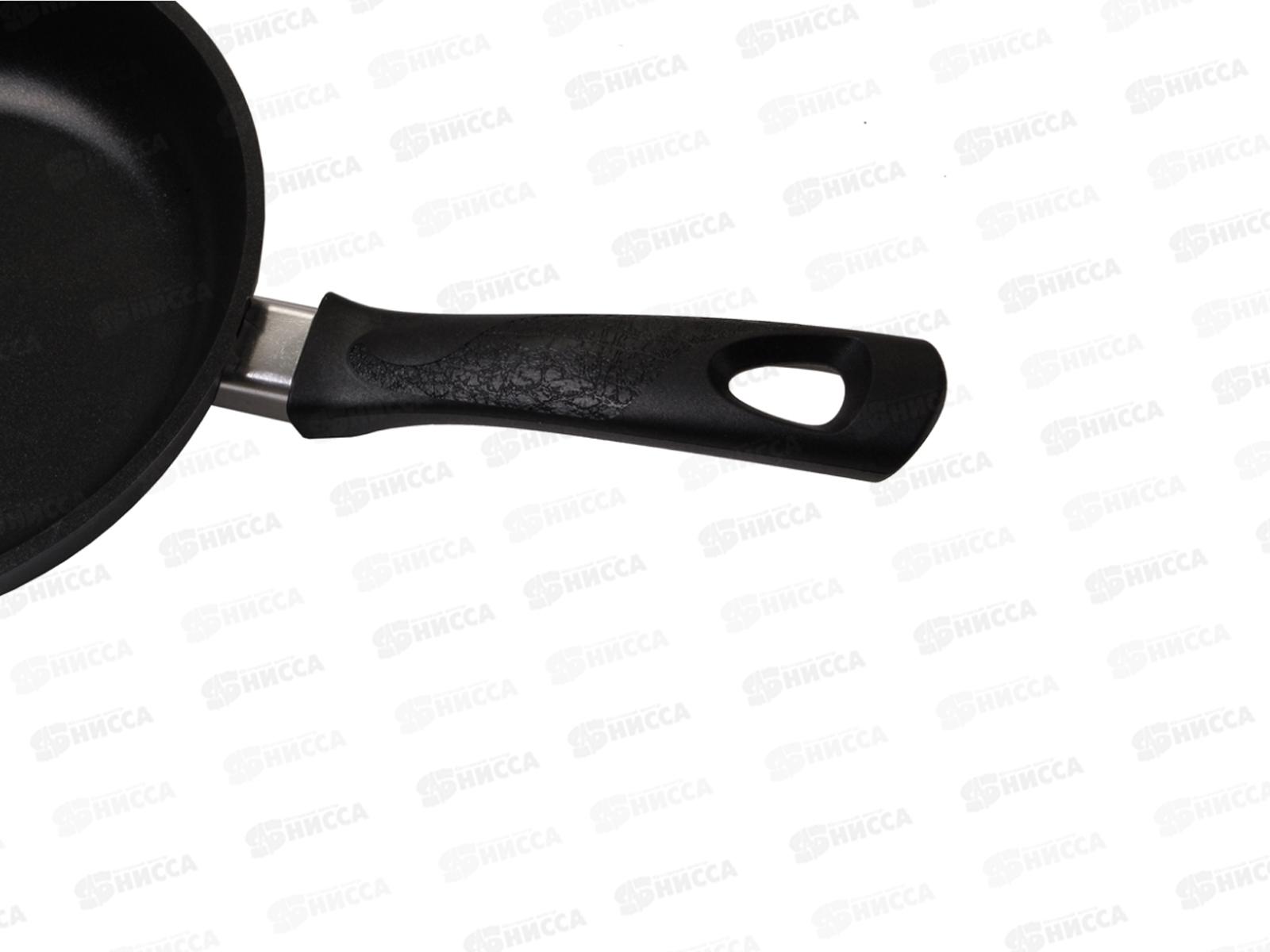 Сковорода 260/60мм с ручкой и крышкой с269а