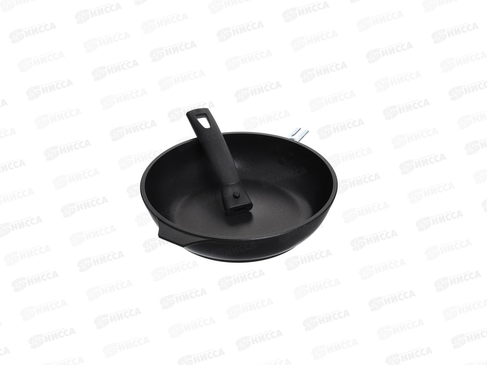 Сковорода 260 литая с крышкой и ручкой с266а